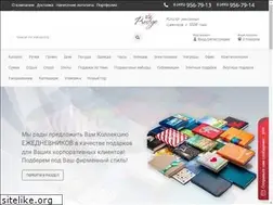 Sites similar to center-prestige.ru