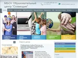 Sites similar to center-psi.ru