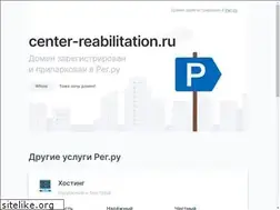 Sites similar to center-reabilitation.ru