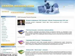 Sites similar to center-region.com