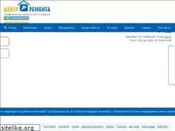 Sites similar to center-remonta56.ru