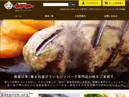 Sites similar to center-river.jp