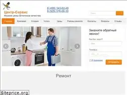 Sites similar to center-servise.ru