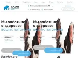 Sites similar to center-slon.ru