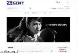 Sites similar to center-sp.co.jp