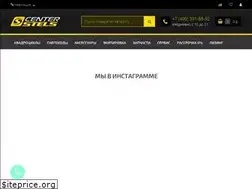 Sites similar to center-stels.ru