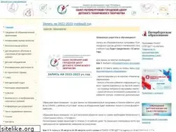 Sites similar to center-tvorchestva.ru