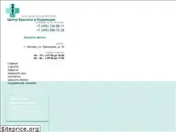 Sites similar to center-venera.ru