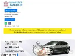 Sites similar to center-zalog.ru
