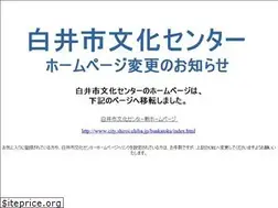 Sites similar to center.shiroi.chiba.jp