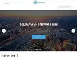 Sites similar to center2m.ru
