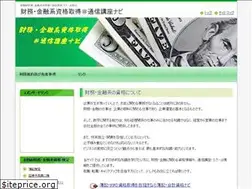 Sites similar to center4studytax.com