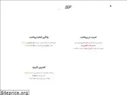 Sites similar to centeralpay.com