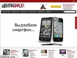 Sites similar to centerapple.ru