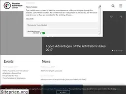Sites similar to centerarbitr.ru