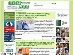 Sites similar to centerasia.ru