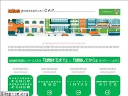 Sites similar to centercap.org