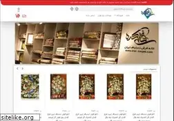 Sites similar to centercarpet.com