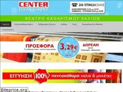 Sites similar to centercleancarpet.gr