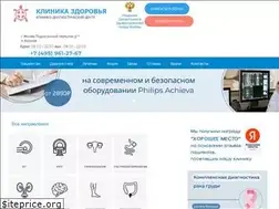 Sites similar to centerclinic.ru