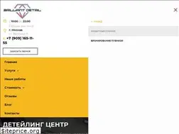 Sites similar to centerd.ru