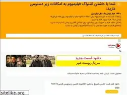 Sites similar to centerdl.ir