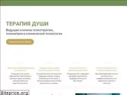 Sites similar to centerdushi.ru