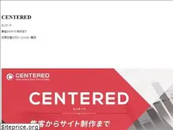 Sites similar to centered.co.jp