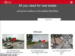Sites similar to centerestate.net