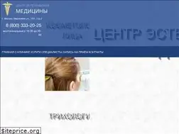 Sites similar to centerestetmedicina.com