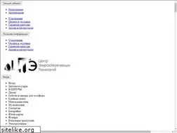 Sites similar to centeret.ru