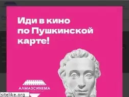 Sites similar to centerfilm.ru
