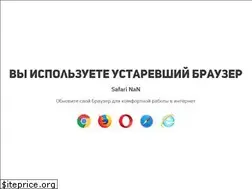 Sites similar to centerfm.by