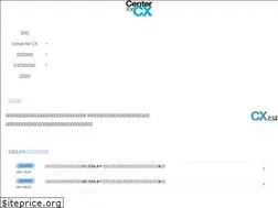 Sites similar to centerforcx.com