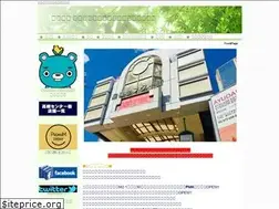 Sites similar to centergai.net