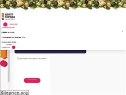 Sites similar to centergoroda.com