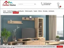 Sites similar to centerhome.gr