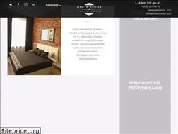 Sites similar to centerhotel.info