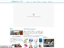 Sites similar to centerinj.com