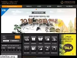 Sites similar to centeriumcc.com