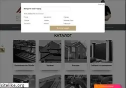 Sites similar to centerkrovel.ru