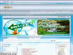Sites similar to centerkz.kz