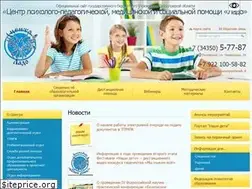 Sites similar to centerlado.ru