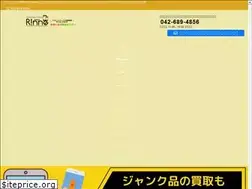 Sites similar to centerland-keitaikaitori.com