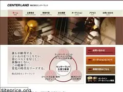 Sites similar to centerland.jp