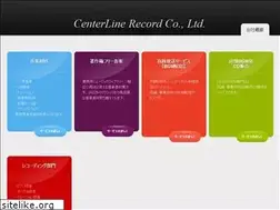 Sites similar to centerlinerecord.jp