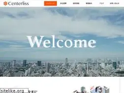 Sites similar to centerliss.co.jp
