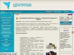 Sites similar to centerpack.com.ua