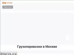 Sites similar to centerpereezd.ru