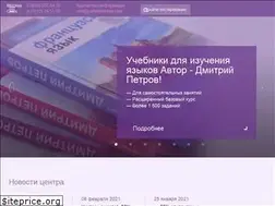 Sites similar to centerpetrova.com
